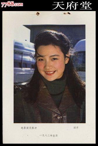 怎么购买日本弘前大学文凭毕业证